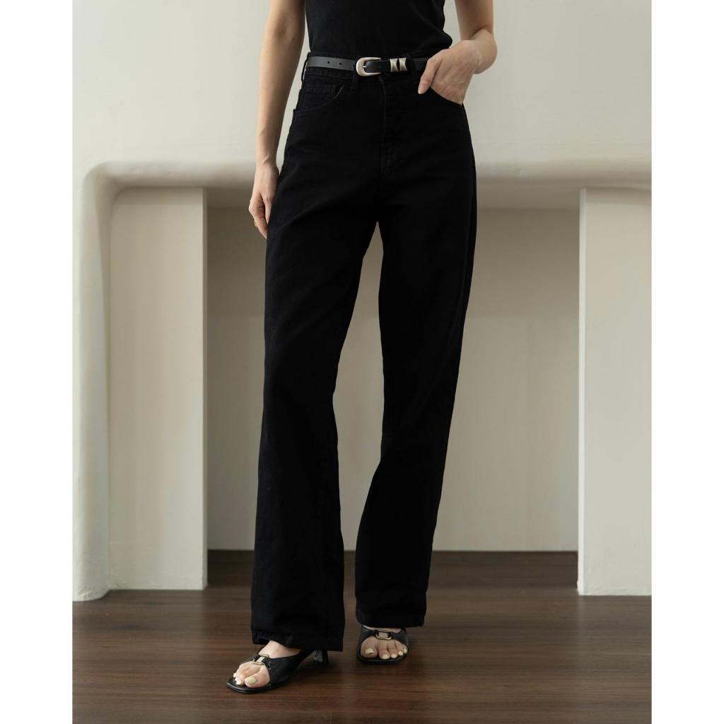 IWEARGRACIE - Gracie Straight Jeans